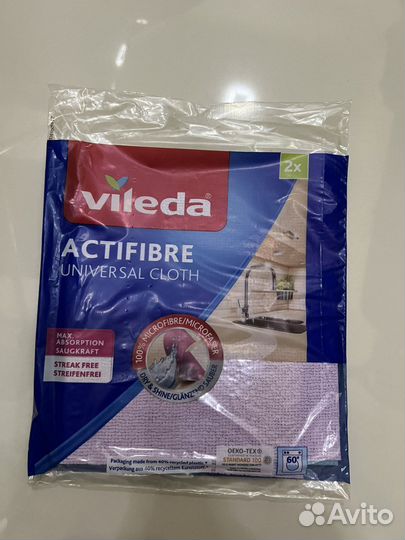 Набор салфеток для уборки Vileda 2шт