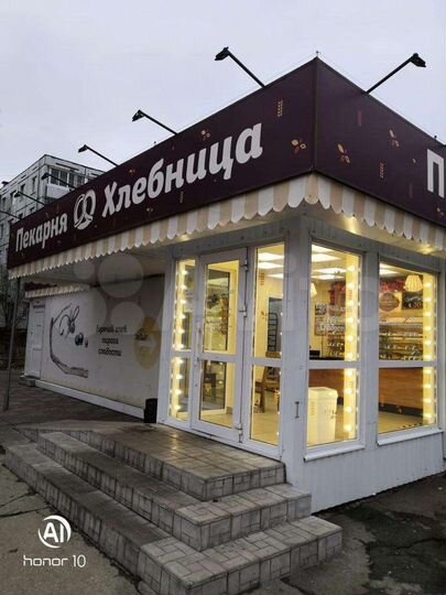 Торговая площадь, 56 м²