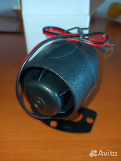 Сирена для сигнализации