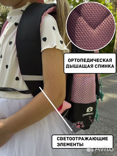 Рюкзак школьный для девочек, легкий, вместительный