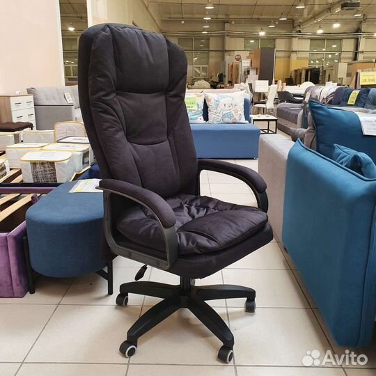 Кресло офисное 