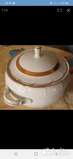 Супница фарфор Чехословакия, три грации 1950г