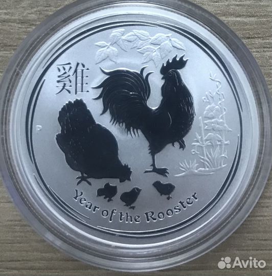 Серебр.монеты 