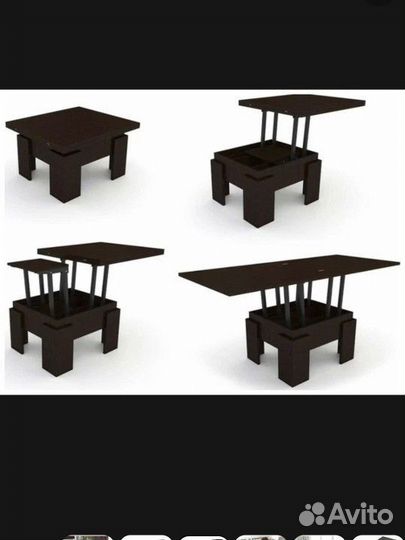 Стол трансформер