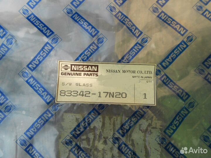 Nissan Urvan (E24) Боковое Стекло Новое