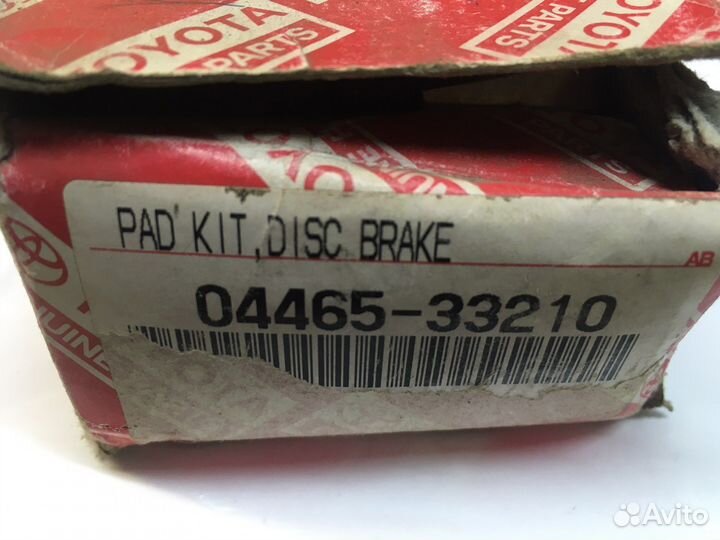 Тормозные колодки toyota 04465-33210