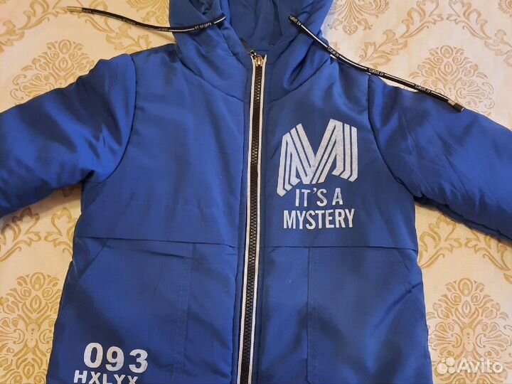 Куртка демисезонная для мальчика 104