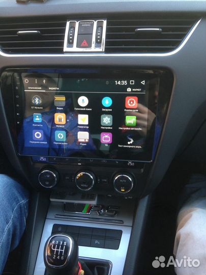 Автомагнитола Skoda Octavia 3 A7 2013 - 2018