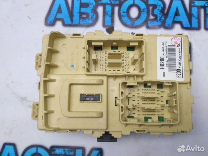 Блок предохранителей Kia Rio 4 91950H0200 Отличное состояние