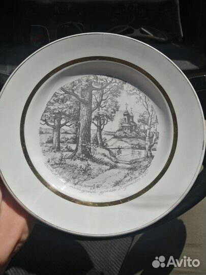 Тарелка настенная