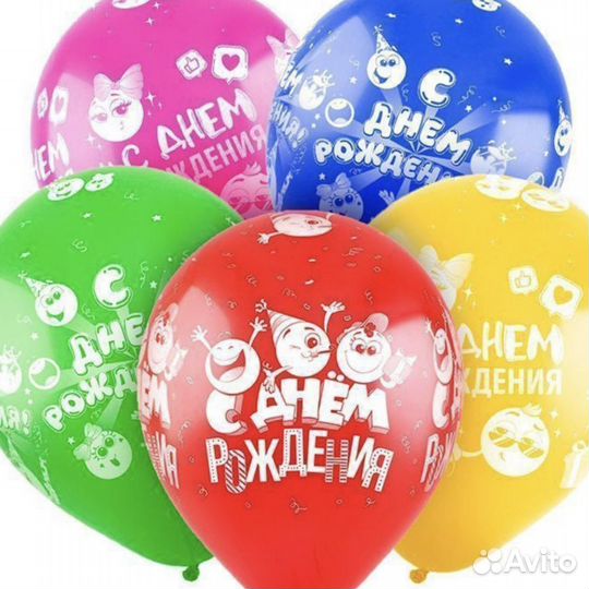 Гелиевые воздушные шары