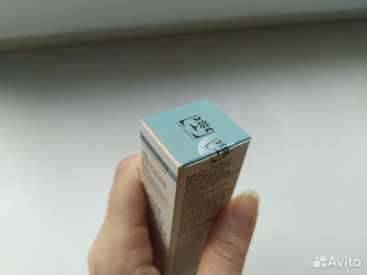 Entrederma Крем для кожи вокруг глаз 30 мл