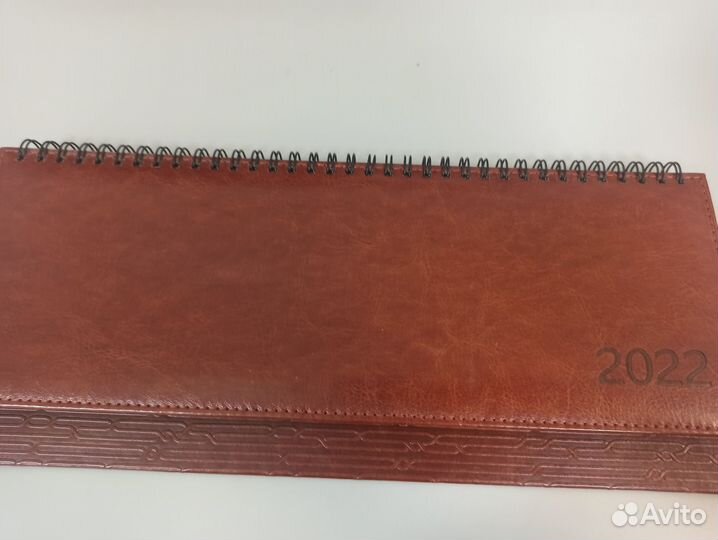 Ежедневник 2022