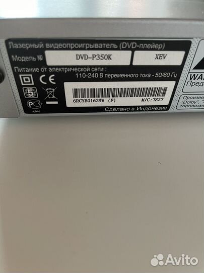 Dvd плеер с караоке samsung