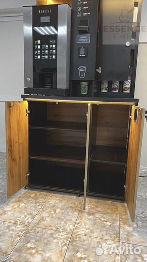 Островок для кофе