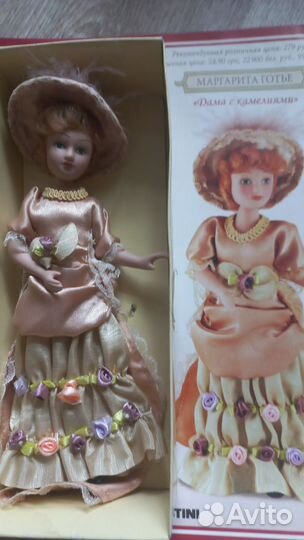 Фарфоровые куклы 