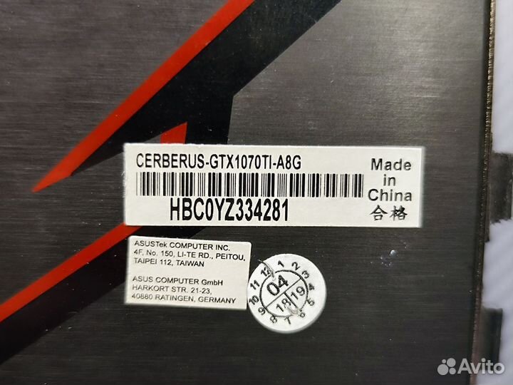 Видеокарта 8 GB GTX 1070 TI asus cerberus
