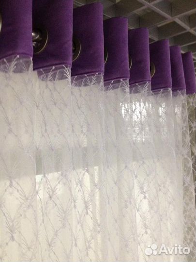 Шторы пошив