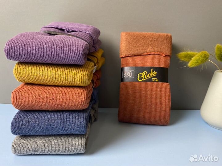 Носки мужские шерстяные