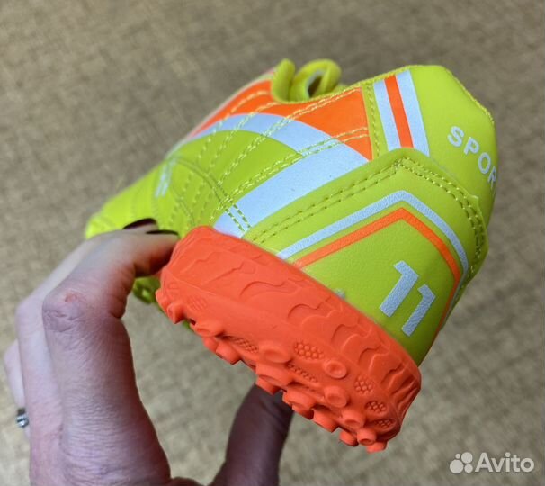 Бутсы футбольные 37/41