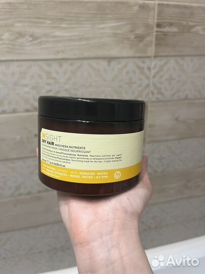 Insight профессиональная косметика