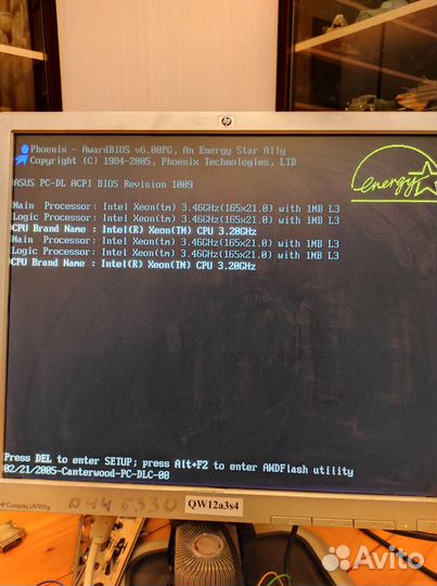 Компьютер на базе Asus PC-DL Deluxe