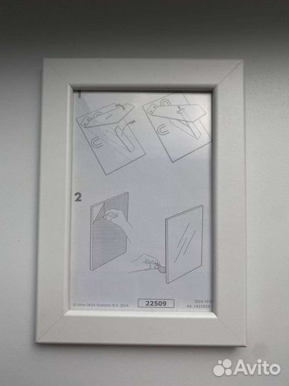 Рамка для фотографий