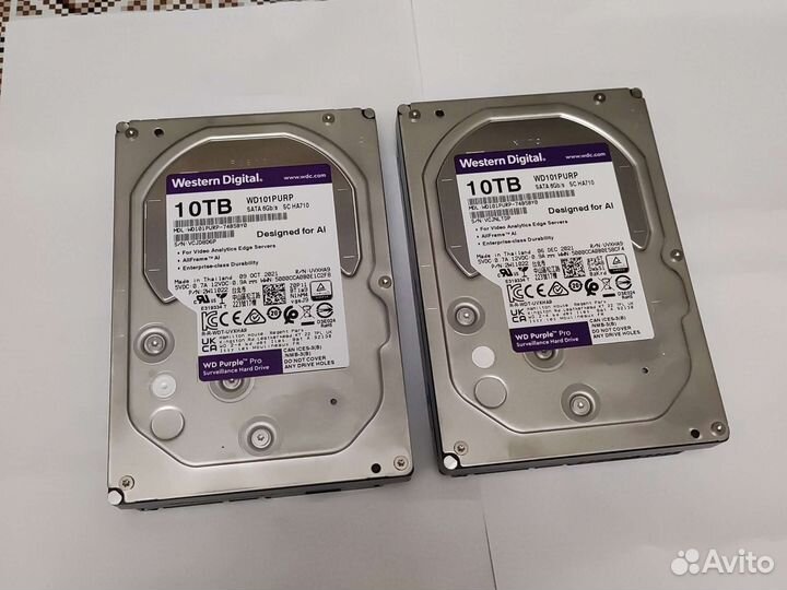 Жесткий диск 10тб