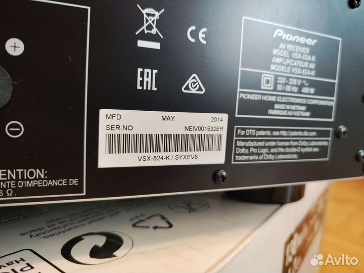 Ресивер Pioneer vsx 824K