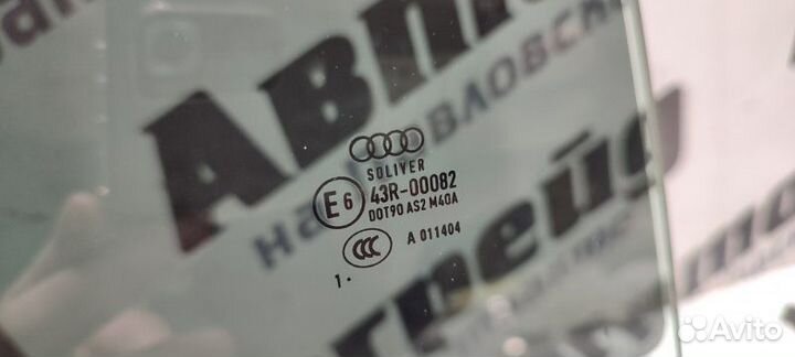Стекло боковое заднее правое Audi A7 4G CGW