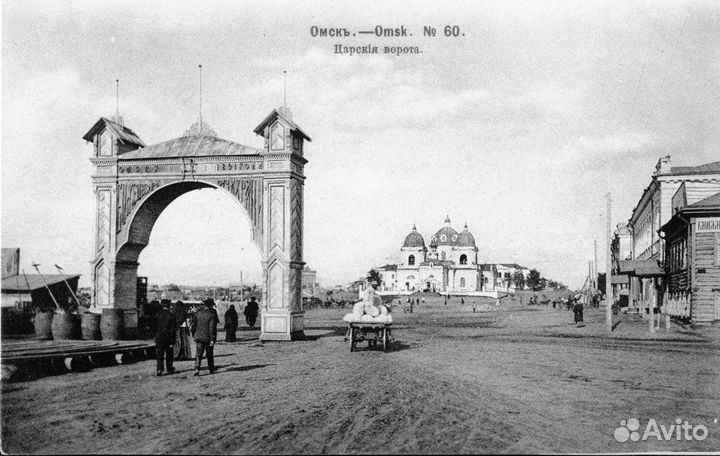 Омск советских времен, более 4 тыс. Фото