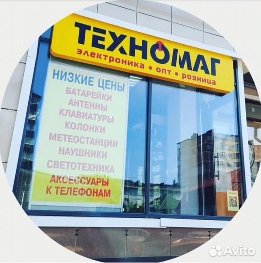 Смарт тв-приставка 4К selenga A3. Amlogic S905W