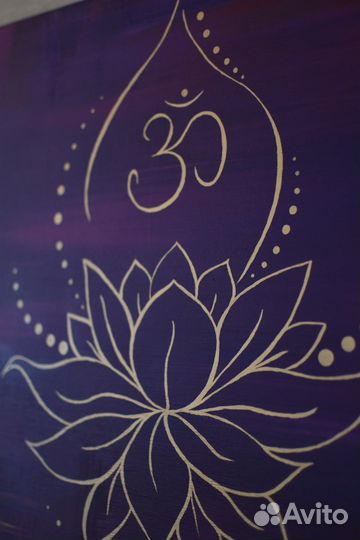 Картина Ом в цветке Лотоса
