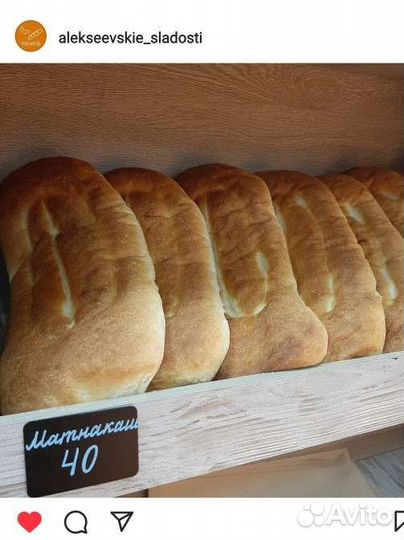 Продам готовый бизнес пекарня