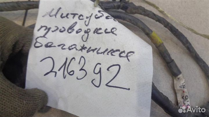 Проводка крышки багажника Mitsubishi Galant E5 19