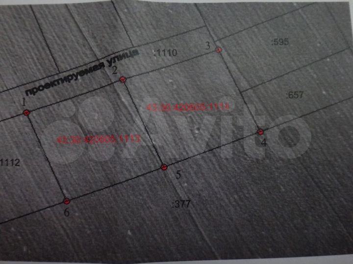 Участок 16 сот. (ИЖС)