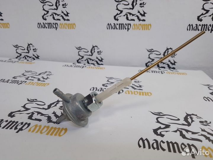 Топливный кран вкручиваемый для скутера