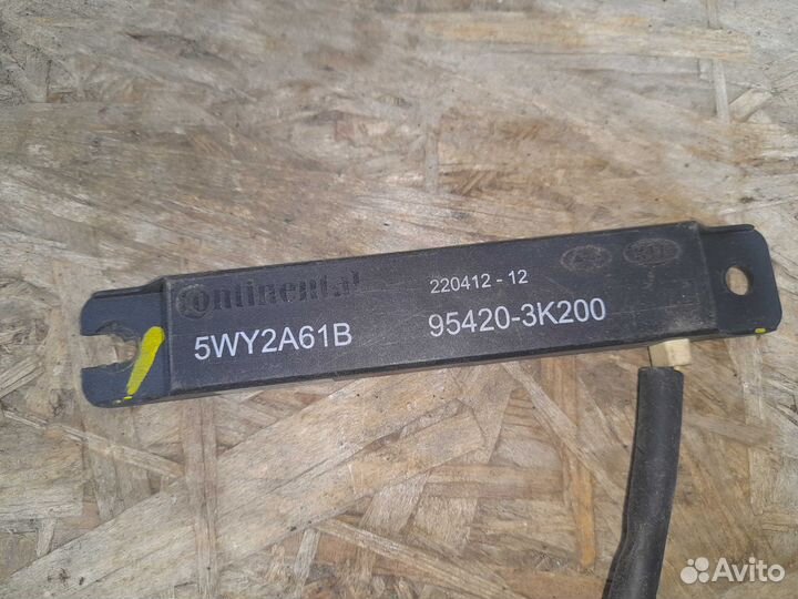 Антенна иммобилайзера Hyundai Kia