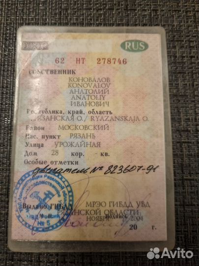 КАМАЗ 4310 с КМУ, 1991
