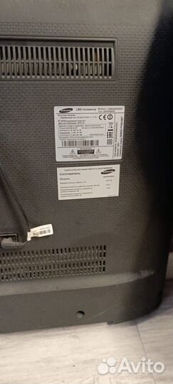 Продам телевизор бу