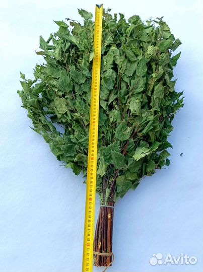 Веники для бани