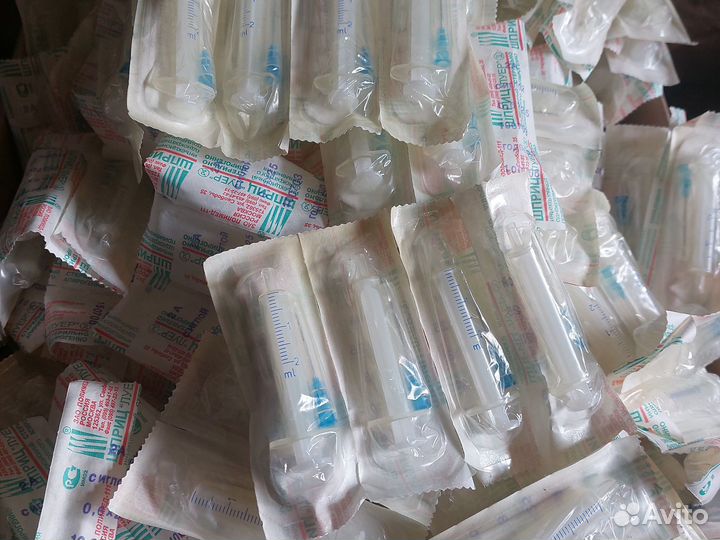 Шприцы одноразовые 2мл