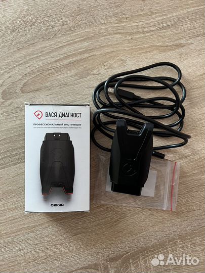 Вася диагност Origin лицензионный