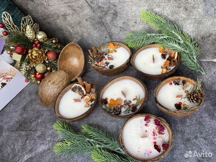 Ароматическая свеча