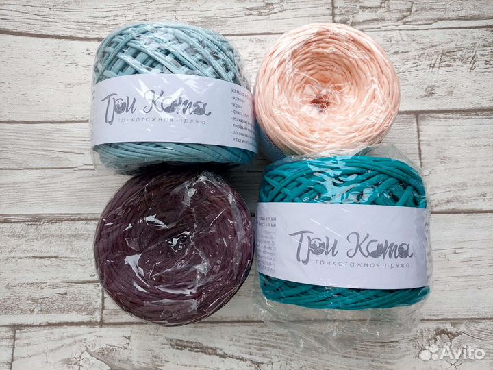 Трикотажная пряжа для корзинок, сумок, ковров