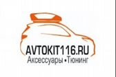 Магазин БАГАЖНИКИ АвтоКИТ116