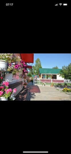 Дом 277 м² на участке 45 сот.