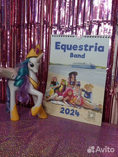 Календарь с косплеем MLP на 2024 год
