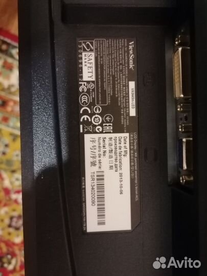 Мониторы 24 дюйма