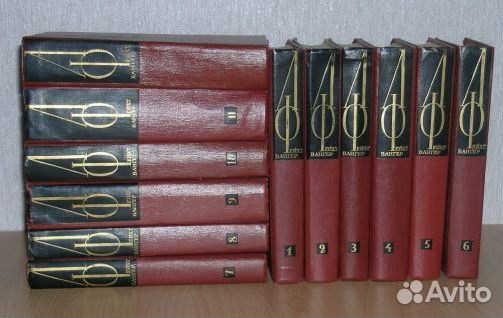 Фейхтвангер, Есенин, Шиллер с/с